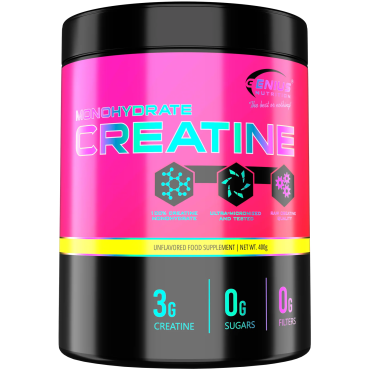 CREATINE MONOHYDRATE 400g